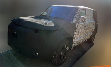 或将搭载混动系统 洛轲首款SUV车型曝光