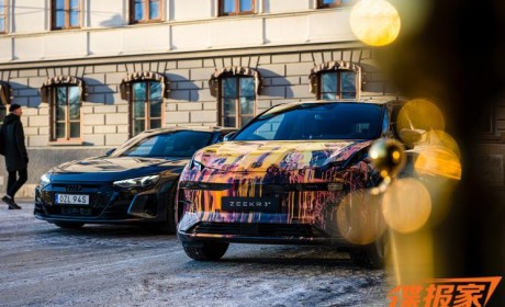 全新设计语言 极氪第三款车型谍照曝光