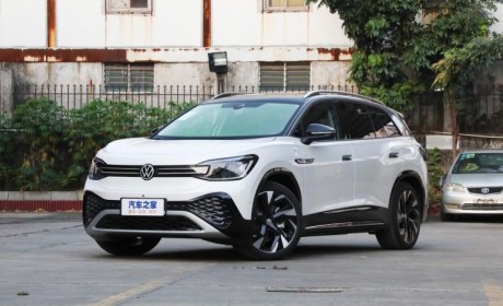 大众公布2022在华销量 ID.家族同比翻番