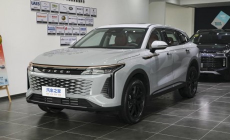 预售16.78万起 星途瑶光将于今日上市