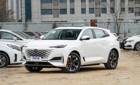 长安UNI-K/UNI-V 智电iDD今日开启预售