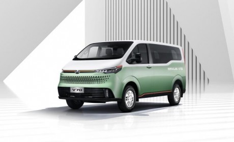 上汽大通MAXUS V70将于今晚开启预售