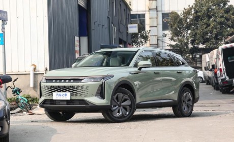 预售16.78万起 星途瑶光于2月21日上市