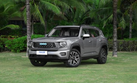 一季度上市 哈弗H-DOG定名哈弗二代大狗