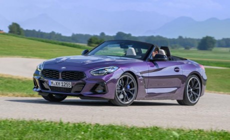 售49.39-64.09万元 新款宝马Z4上市