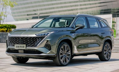 预售20万起/3月初上市 荣威RX9开启预售