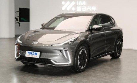 预售35万元起 智己LS7将于今日正式上市