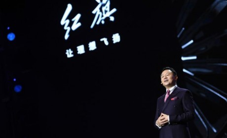 官宣：徐留平任中华全国总工会党组书记