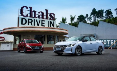 新款日产e-POWER轩逸/新款轩逸官图发布