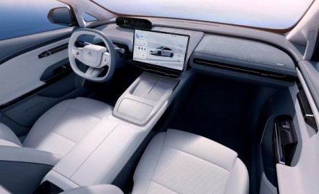 极简风 埃安AION Hyper GT内饰官图发布