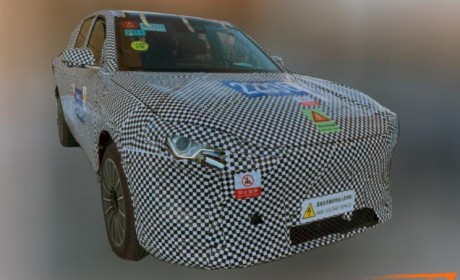 华为展厅即将上新！ 问界M9谍照曝光