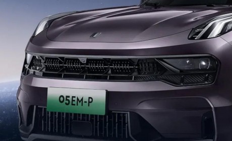 将于3月上市 领克05 EM-P官图正式发布