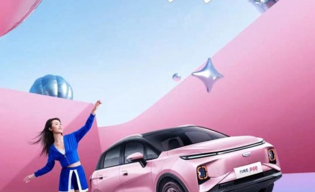 售9.98万元 几何E超吸粉特别版上市