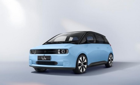 最高续航可达406公里 江南U2官图发布