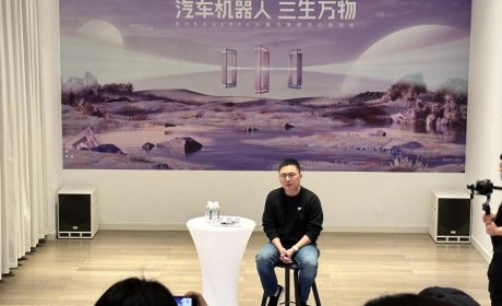 集度夏一平：特斯拉降价是产品力下滑