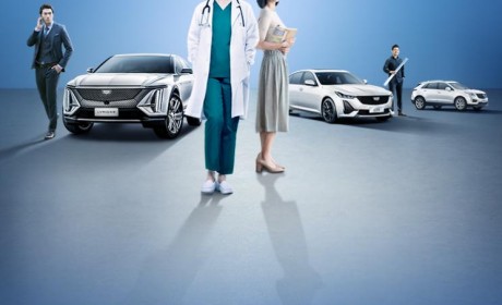 最高7000元 凯迪拉克推限时购车优惠