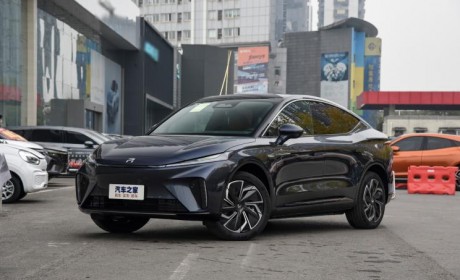 29.99万元起 飞凡R7新增三款屏霸Pro版