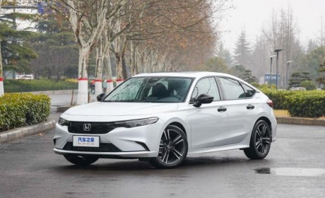 广汽本田型格HATCHBACK将于今晚上市