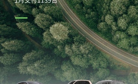 1139辆 零跑汽车公布2023年1月销量数据