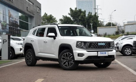 主打新能源 哈弗二代大狗将于今晚上市