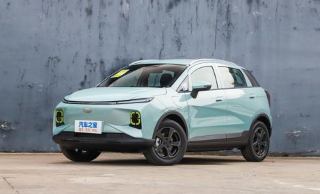 售7.98万元 几何E新增车型正式上市