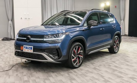 全面升级 新款大众途岳将3月1日预售