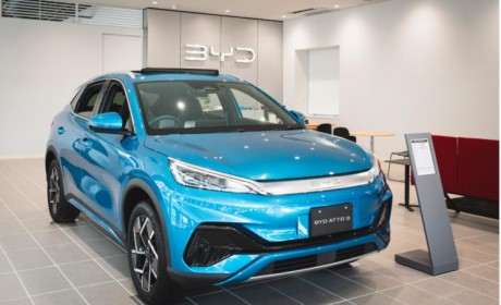 约合人民币22.97万 BYD ATTO 3日本开售