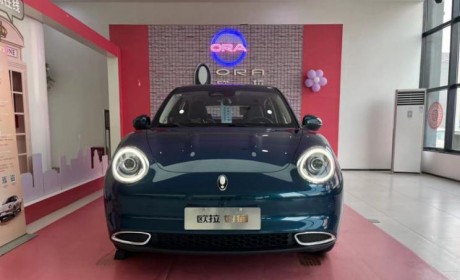 更精致 2023款欧拉好猫将于2月28日上市