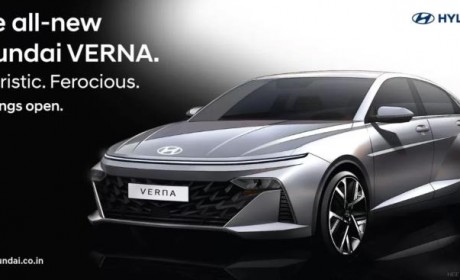 3月21日全球首发 全新现代悦纳设计草图