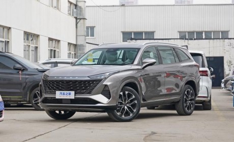 荣威RX9/新款款荣威iMAX8将于今日上市