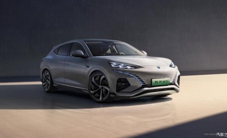 将于年内亮相/中型SUV 腾势N7官图首曝