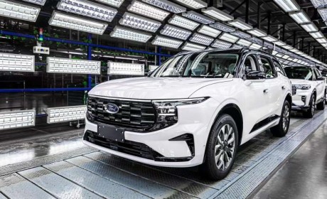 卷起来了 全新锐界L入门版配置信息公布