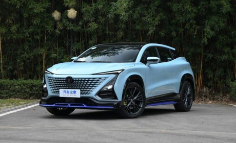 抢占海外市场 长安筹备全球区域总部