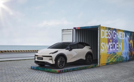 定位紧凑型SUV ZEEKR X将于二季度亮相