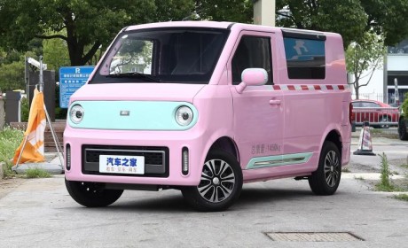 售2.98-3.98万元 橙仕01新增车型上市