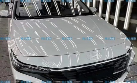 变化相当大 新款现代伊兰特国内实车图