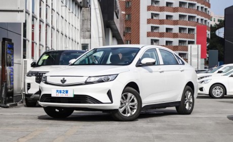 售12.98万起 睿蓝枫叶60s新增车型上市