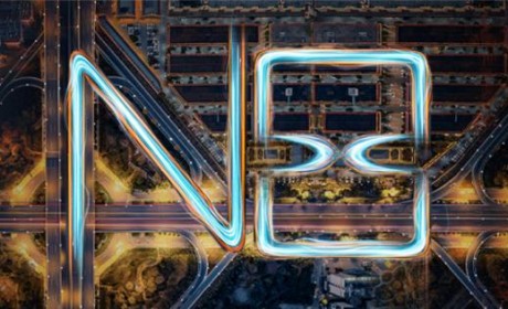 腾势品牌第三款车型正式定名为腾势N8