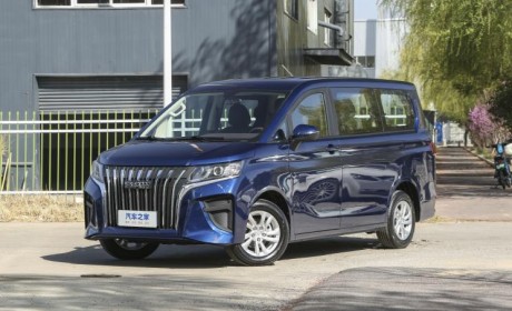 售9.88万元起 王牌M7新增车型正式上市