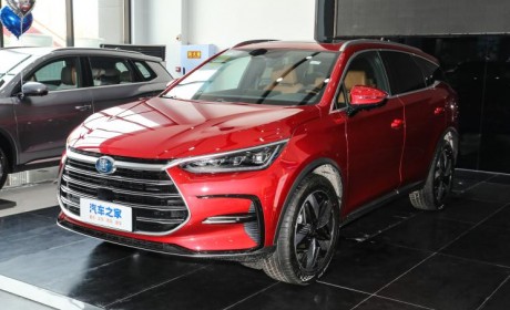 新款唐DM-i/汉EV创世版或3月16日上市