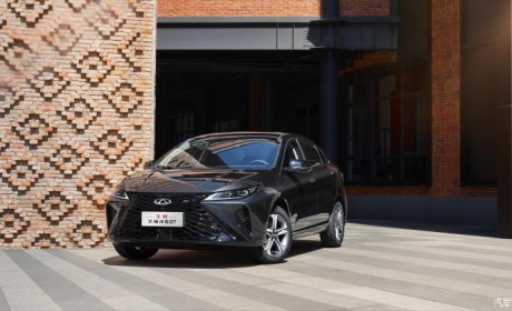 奇瑞艾瑞泽5 GT 1.5T将于今日正式上市