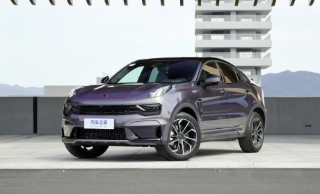 将于3月21日上市 新款领克05家族首发