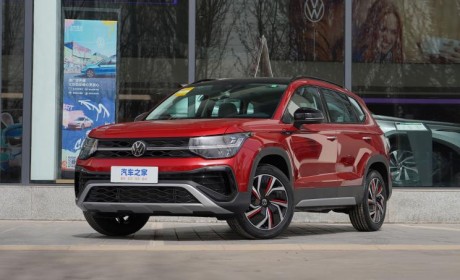 上汽大众新款途岳将于3月31日正式上市