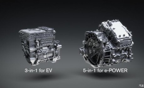 日产发布X-in-1电驱化动力总成新技术