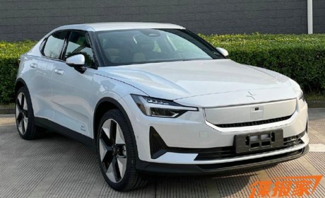 全面调整 新款Polestar 2申报图曝光