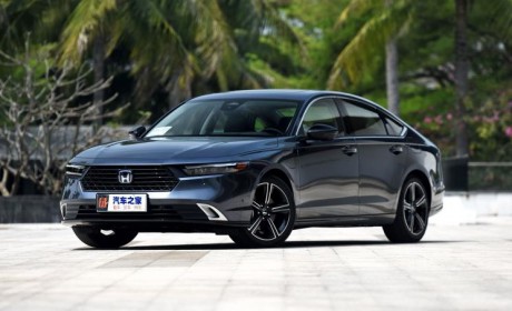 第四代i-MMD混动 全新雅阁e:PHEV首发