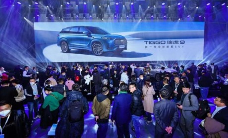 劲增71.9% 奇瑞集团2月销量10.39万辆