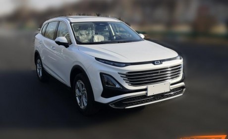 配大尺寸中控屏 一汽奔腾T90内饰曝光