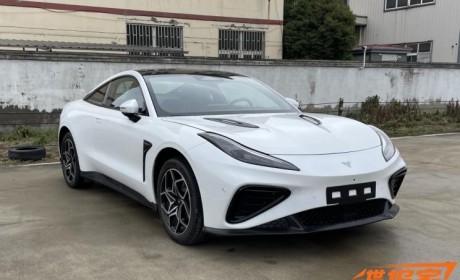 双门四座纯电跑车 哪吒GT申报信息曝光