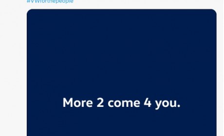 大众ID.2：或3月15发布、将推出GTI版本